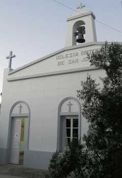 domingo 27, Santa Liturgia en Iglesia “San Jorge” La Iglesia Católica Apostólica Ortodoxa “San Jorge”