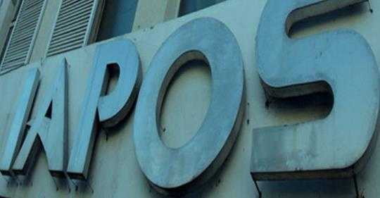  Polémico cambio afiliados al Iapos deberán pedir autorización para atenderse en otro lugar de la provincia