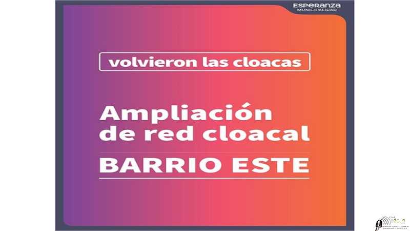 Se ampliara la red cloacal 19 cuadras en el barrio Este, permitirá la conexión al servicio de más de 124 domicilios.