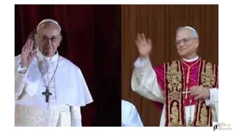 El nuevo Papa León XIV sucesor de Francisco
